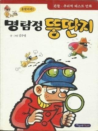다운로드 (3).jpg