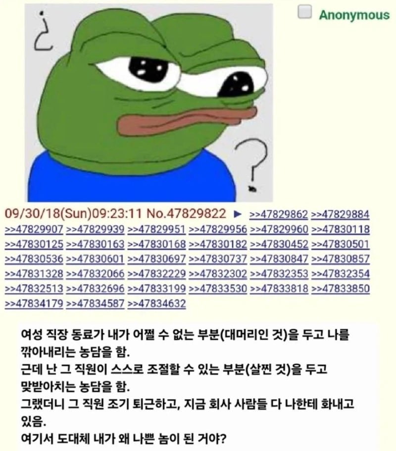 029033B4-9159-407D-AE7F-228B23310B51.jpeg