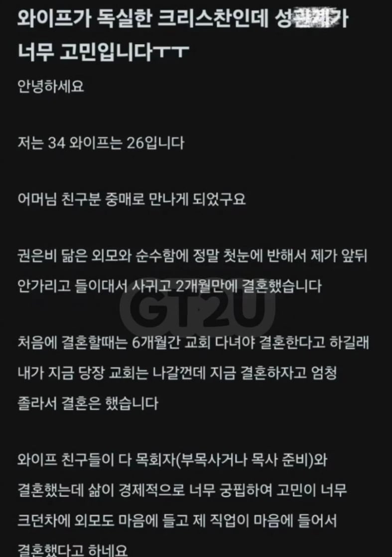 Screenshot_20261008_123616_Instagram.jpg