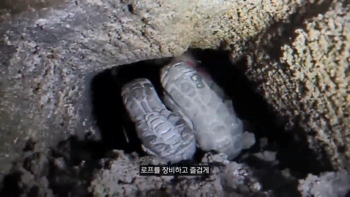 세계에서 가장 유명한 동굴 사고. 27시간을 거꾸로 된 채 구조를 기다린 의대생.mp4_20261008_105034.722.jpg