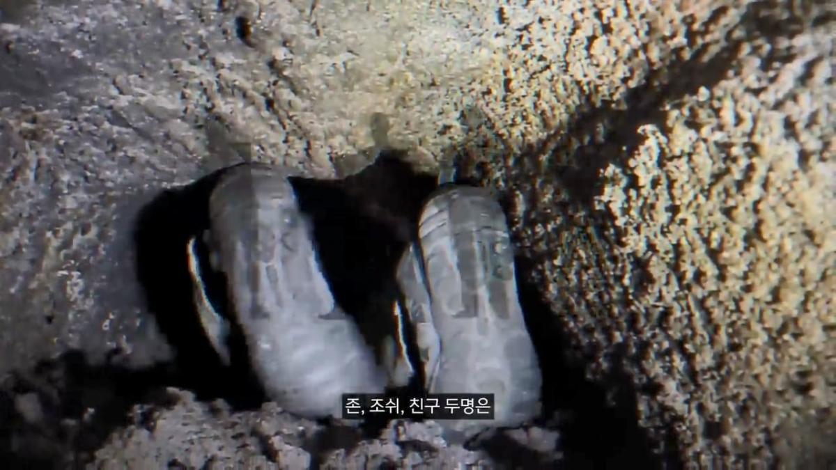 세계에서 가장 유명한 동굴 사고. 27시간을 거꾸로 된 채 구조를 기다린 의대생.mp4_20261008_105046.559.jpg