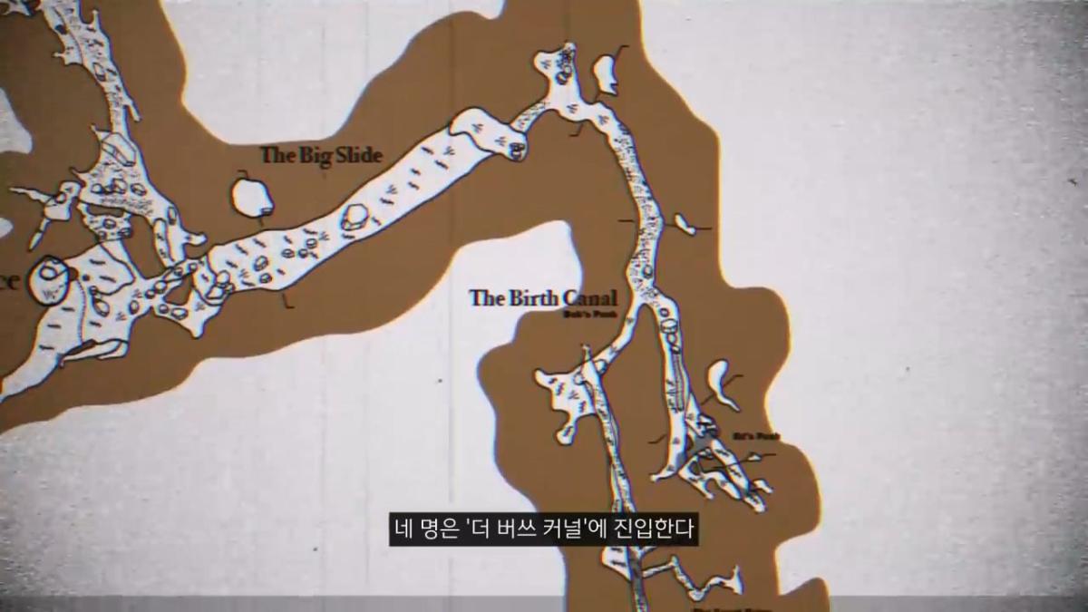 세계에서 가장 유명한 동굴 사고. 27시간을 거꾸로 된 채 구조를 기다린 의대생.mp4_20261008_105056.847.jpg