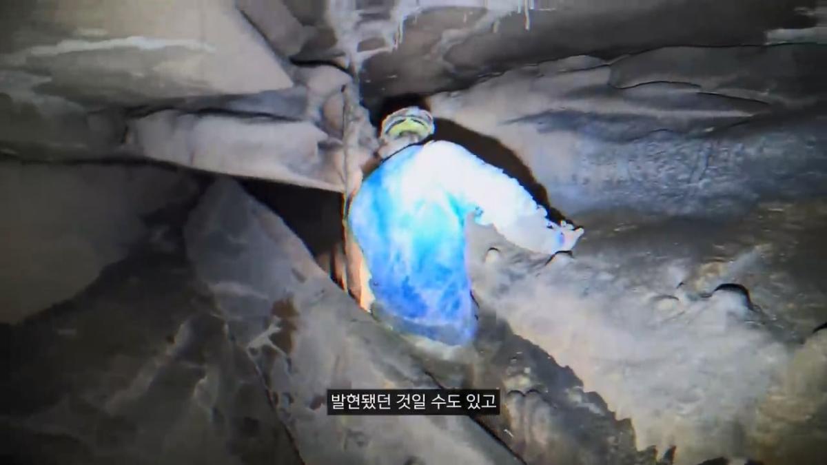 세계에서 가장 유명한 동굴 사고. 27시간을 거꾸로 된 채 구조를 기다린 의대생.mp4_20261008_105149.327.jpg