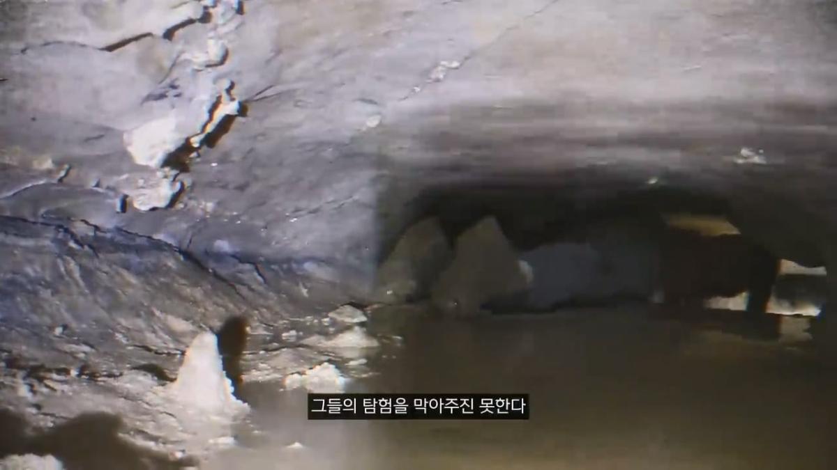 세계에서 가장 유명한 동굴 사고. 27시간을 거꾸로 된 채 구조를 기다린 의대생.mp4_20261008_105117.271.jpg