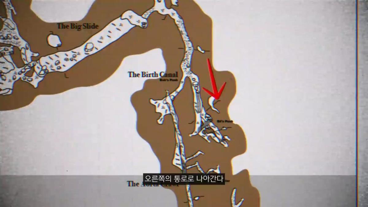 세계에서 가장 유명한 동굴 사고. 27시간을 거꾸로 된 채 구조를 기다린 의대생.mp4_20261008_105140.775.jpg