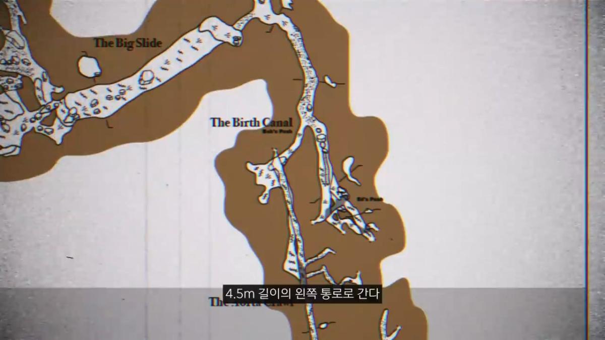 세계에서 가장 유명한 동굴 사고. 27시간을 거꾸로 된 채 구조를 기다린 의대생.mp4_20261008_105123.471.jpg