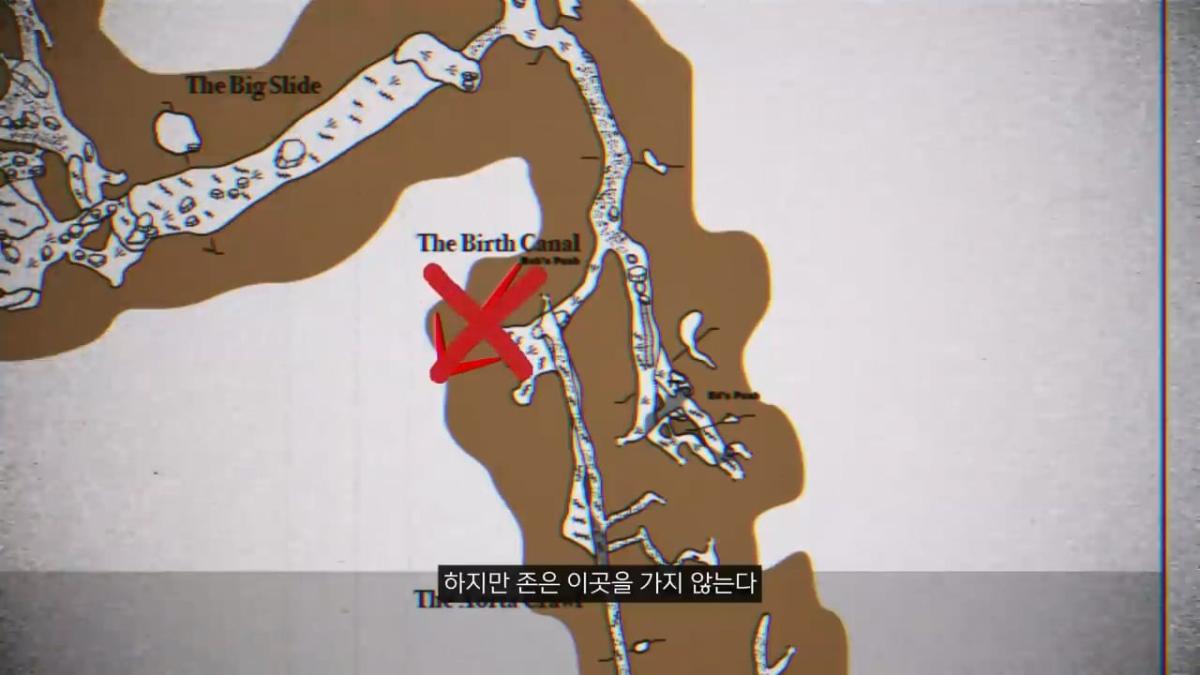 세계에서 가장 유명한 동굴 사고. 27시간을 거꾸로 된 채 구조를 기다린 의대생.mp4_20261008_105137.591.jpg