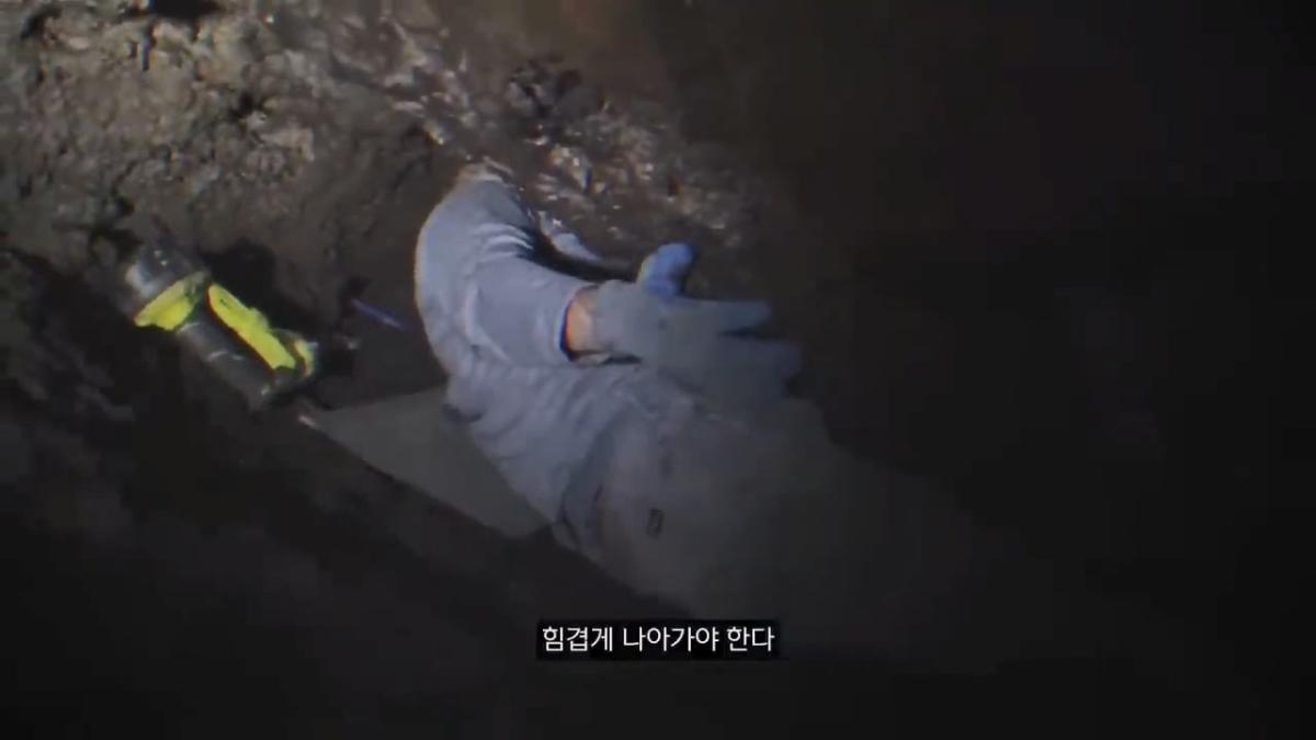세계에서 가장 유명한 동굴 사고. 27시간을 거꾸로 된 채 구조를 기다린 의대생.mp4_20261008_105201.311.jpg