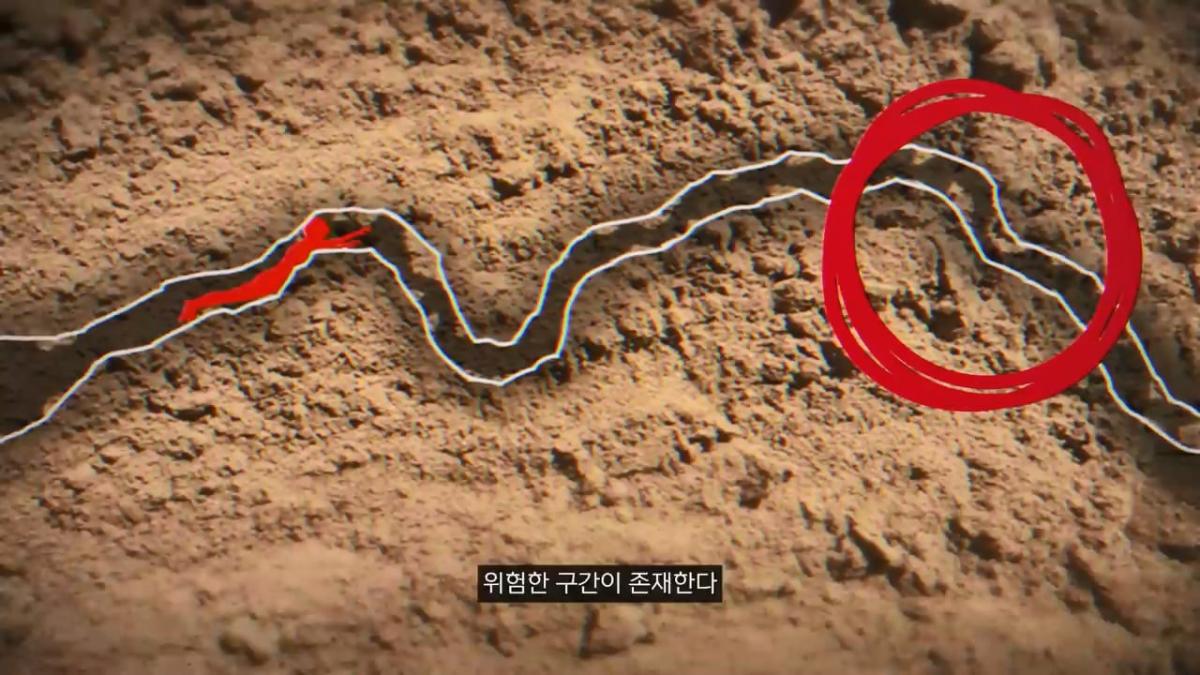 세계에서 가장 유명한 동굴 사고. 27시간을 거꾸로 된 채 구조를 기다린 의대생.mp4_20261008_105219.623.jpg