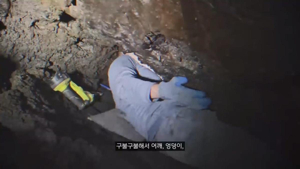 세계에서 가장 유명한 동굴 사고. 27시간을 거꾸로 된 채 구조를 기다린 의대생.mp4_20261008_105156.455.jpg