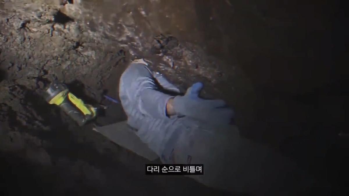 세계에서 가장 유명한 동굴 사고. 27시간을 거꾸로 된 채 구조를 기다린 의대생.mp4_20261008_105159.270.jpg