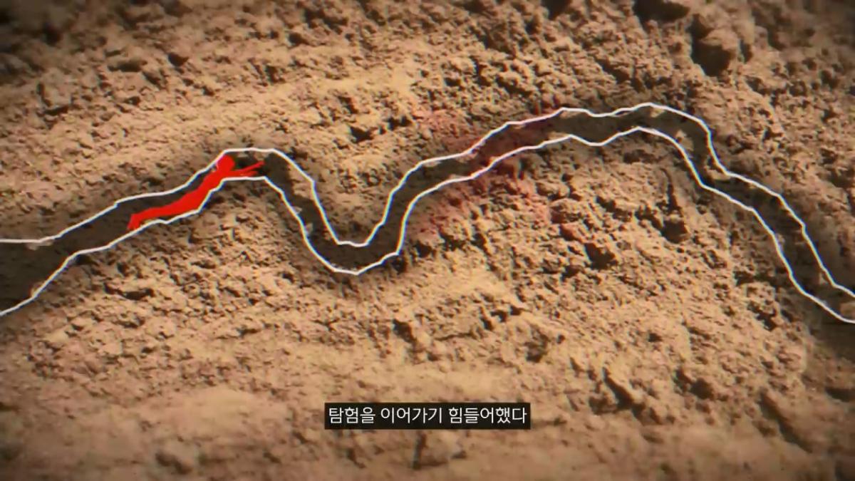 세계에서 가장 유명한 동굴 사고. 27시간을 거꾸로 된 채 구조를 기다린 의대생.mp4_20261008_105226.031.jpg