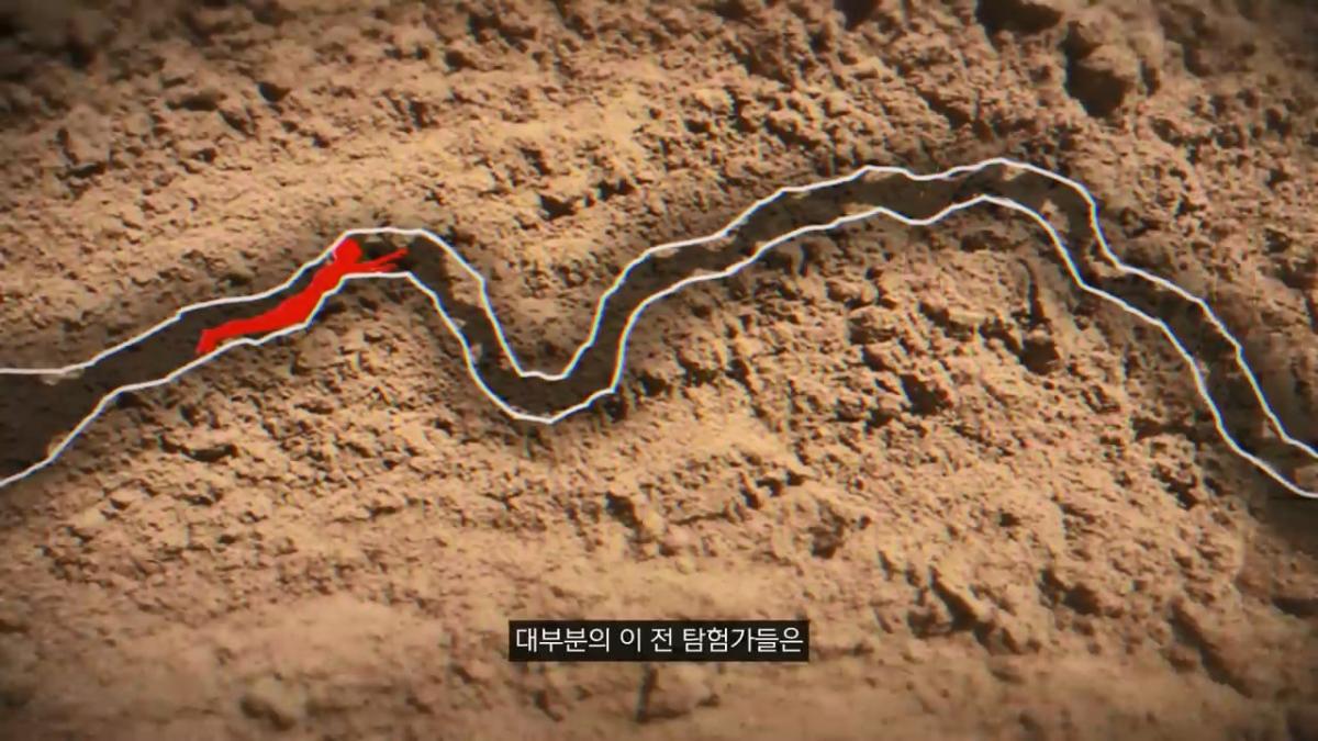 세계에서 가장 유명한 동굴 사고. 27시간을 거꾸로 된 채 구조를 기다린 의대생.mp4_20261008_105222.855.jpg