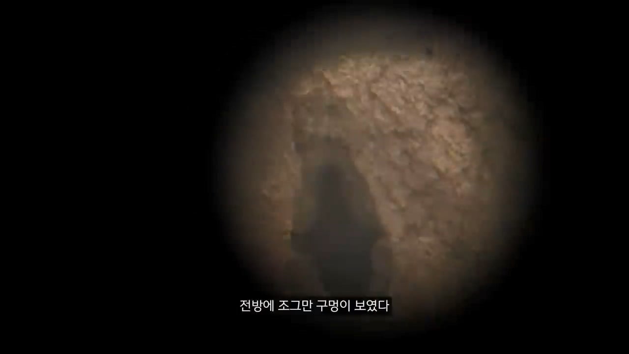 세계에서 가장 유명한 동굴 사고. 27시간을 거꾸로 된 채 구조를 기다린 의대생.mp4_20261008_105428.783.jpg