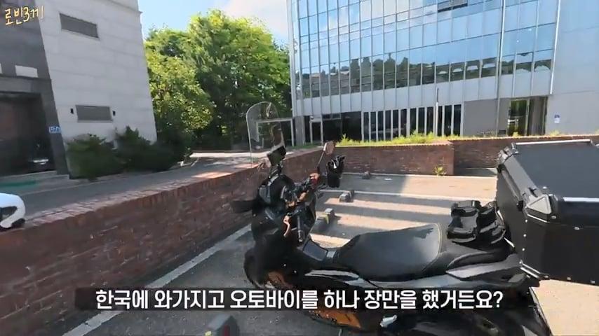 전재산 탕진 여행, 500만원 다 써야 집에 갈 수 있습니다 [잔액 5,000,000원].mp4_20261008_141547.358.jpg