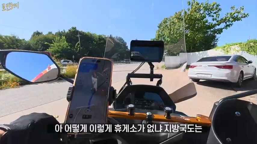 500만원 다 쓰고 집 가다가 이렇게 됐습니다. [잔액 0원].mp4_20261008_141736.551.jpg