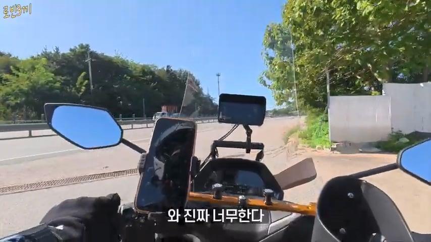 500만원 다 쓰고 집 가다가 이렇게 됐습니다. [잔액 0원].mp4_20261008_141739.031.jpg