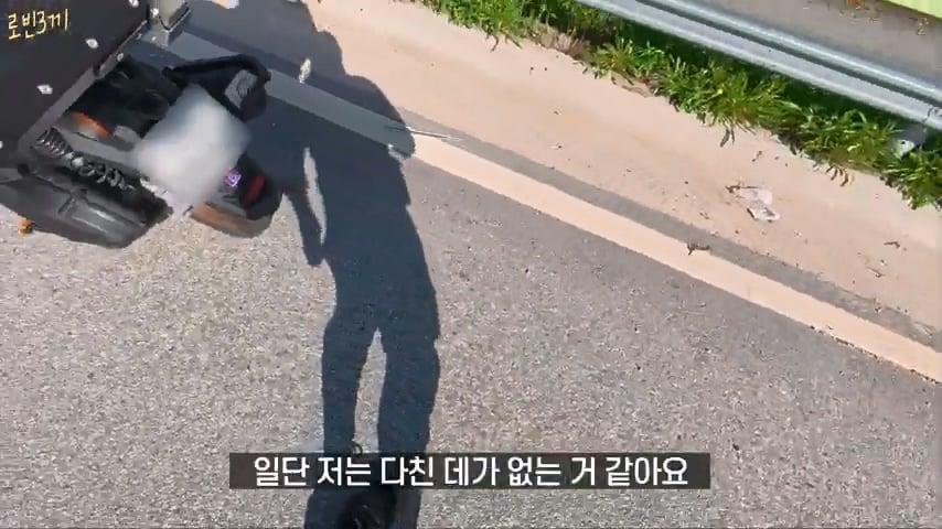 500만원 다 쓰고 집 가다가 이렇게 됐습니다. [잔액 0원].mp4_20261008_141837.335.jpg