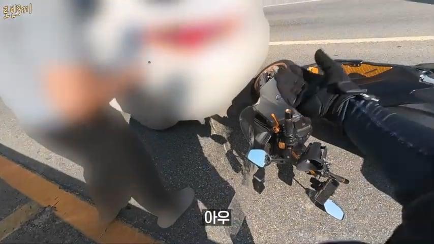 500만원 다 쓰고 집 가다가 이렇게 됐습니다. [잔액 0원].mp4_20261008_141816.190.jpg