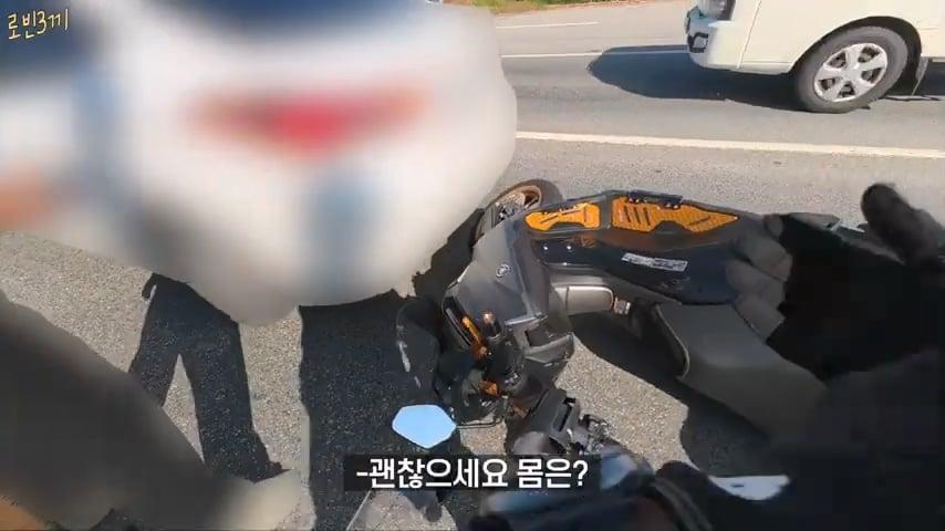500만원 다 쓰고 집 가다가 이렇게 됐습니다. [잔액 0원].mp4_20261008_141817.311.jpg