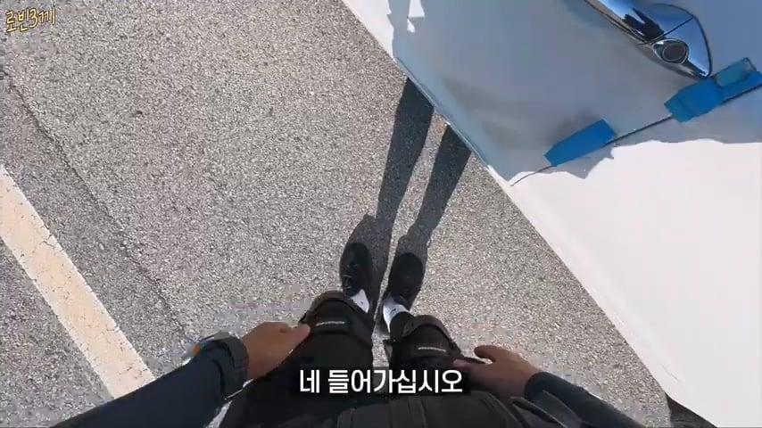 500만원 다 쓰고 집 가다가 이렇게 됐습니다. [잔액 0원].mp4_20261008_142001.527.jpg