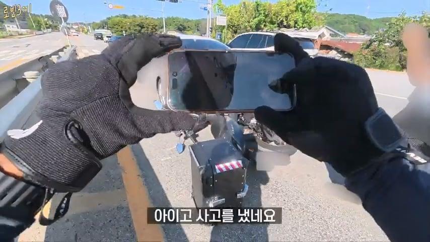 500만원 다 쓰고 집 가다가 이렇게 됐습니다. [잔액 0원].mp4_20261008_141821.535.jpg