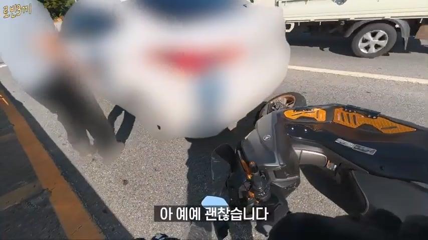 500만원 다 쓰고 집 가다가 이렇게 됐습니다. [잔액 0원].mp4_20261008_141818.607.jpg