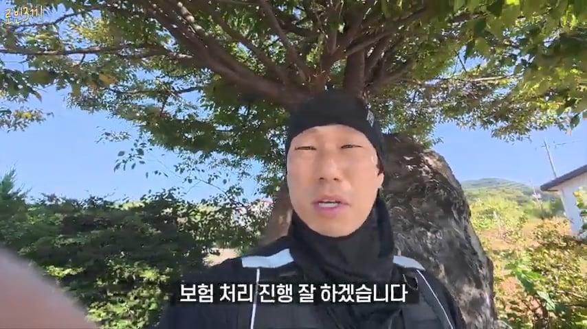 500만원 다 쓰고 집 가다가 이렇게 됐습니다. [잔액 0원].mp4_20261008_141938.366.jpg