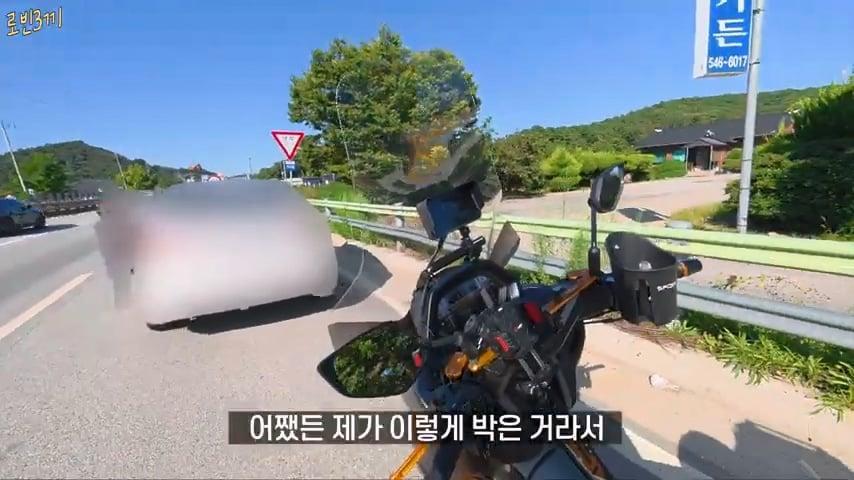 500만원 다 쓰고 집 가다가 이렇게 됐습니다. [잔액 0원].mp4_20261008_141824.695.jpg
