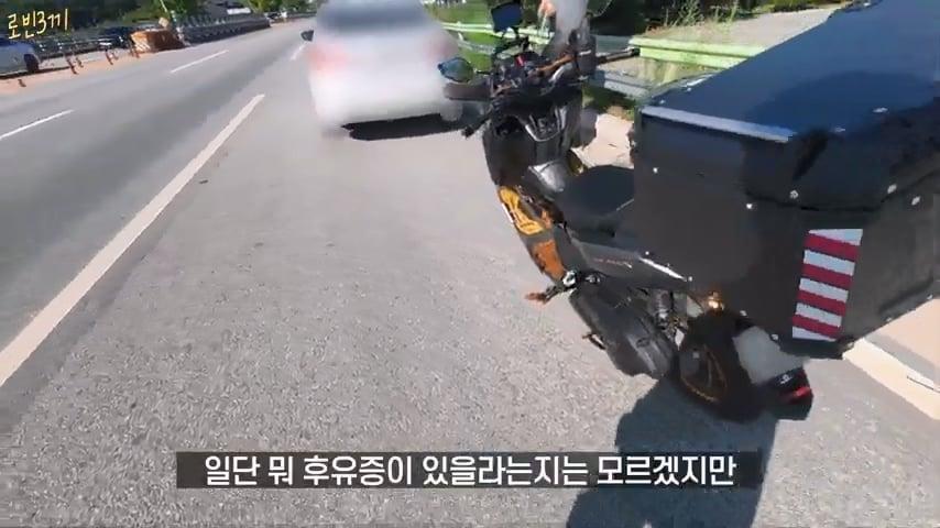 500만원 다 쓰고 집 가다가 이렇게 됐습니다. [잔액 0원].mp4_20261008_141844.992.jpg