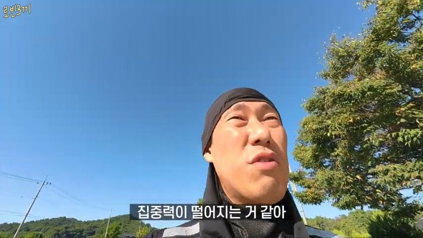 500만원 다 쓰고 집 가다가 이렇게 됐습니다. [잔액 0원].mp4_20261008_141900.911.jpg