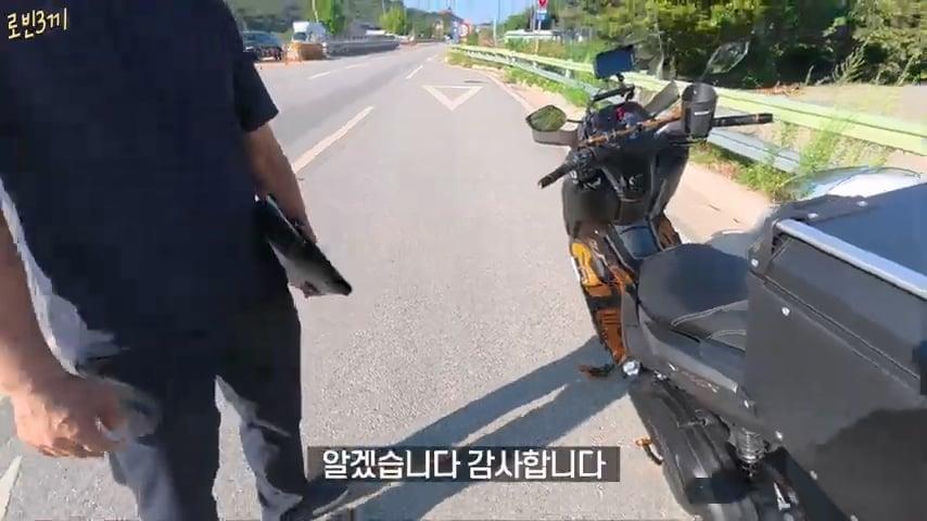500만원 다 쓰고 집 가다가 이렇게 됐습니다. [잔액 0원].mp4_20261008_142010.895.jpg
