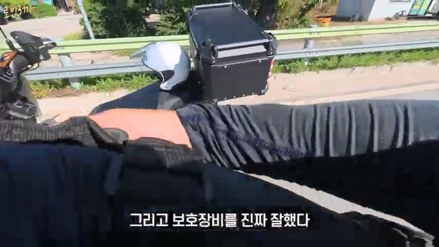 500만원 다 쓰고 집 가다가 이렇게 됐습니다. [잔액 0원].mp4_20261008_141830.791.jpg