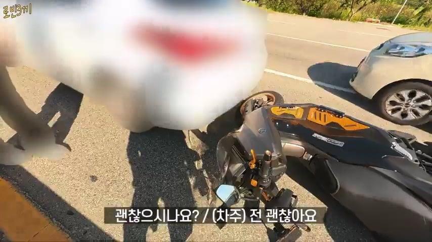 500만원 다 쓰고 집 가다가 이렇게 됐습니다. [잔액 0원].mp4_20261008_141812.144.jpg