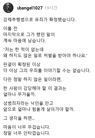 10271666274_486616_874dcd2dc82cef31eaff8fc6ca5cba00.png.webp