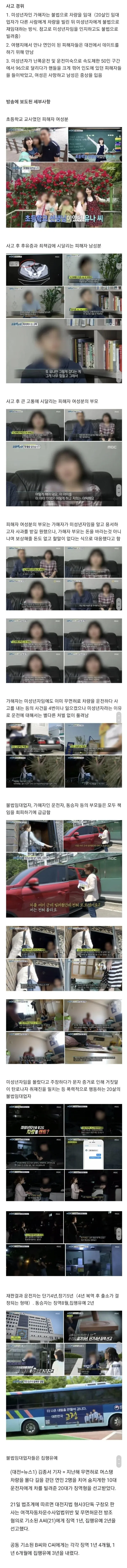 12724.webp