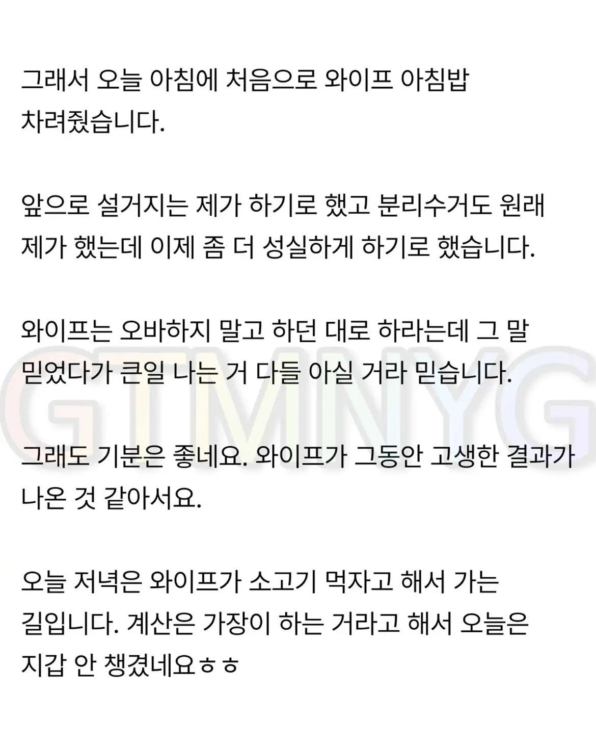 839739479_18636900952025340_6961952751078455449_n.webp