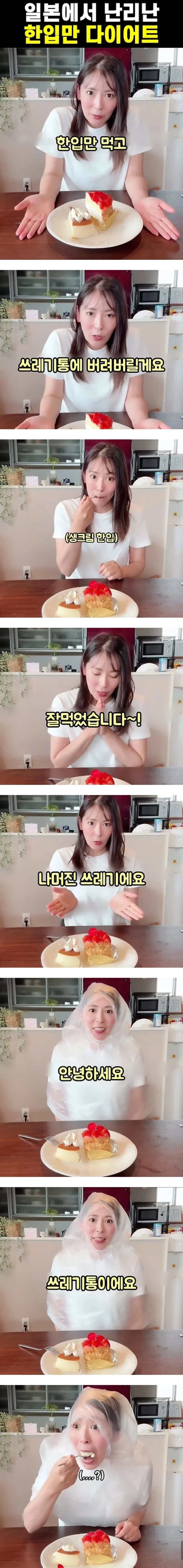 1a11a951f29d187e.webp