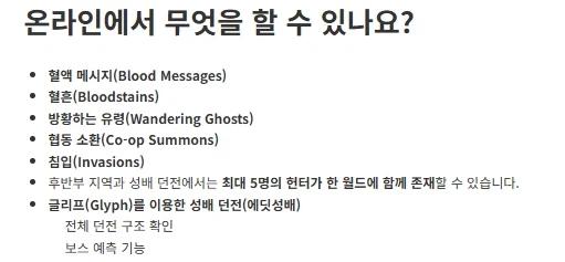 온라인.webp