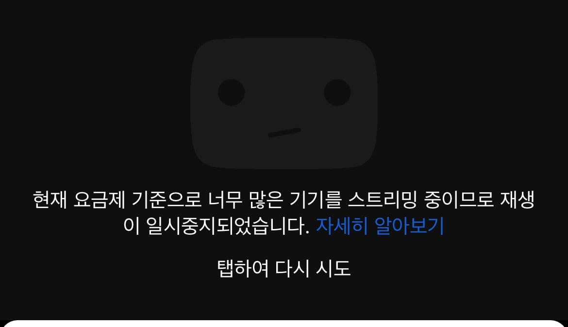 yt.jpg