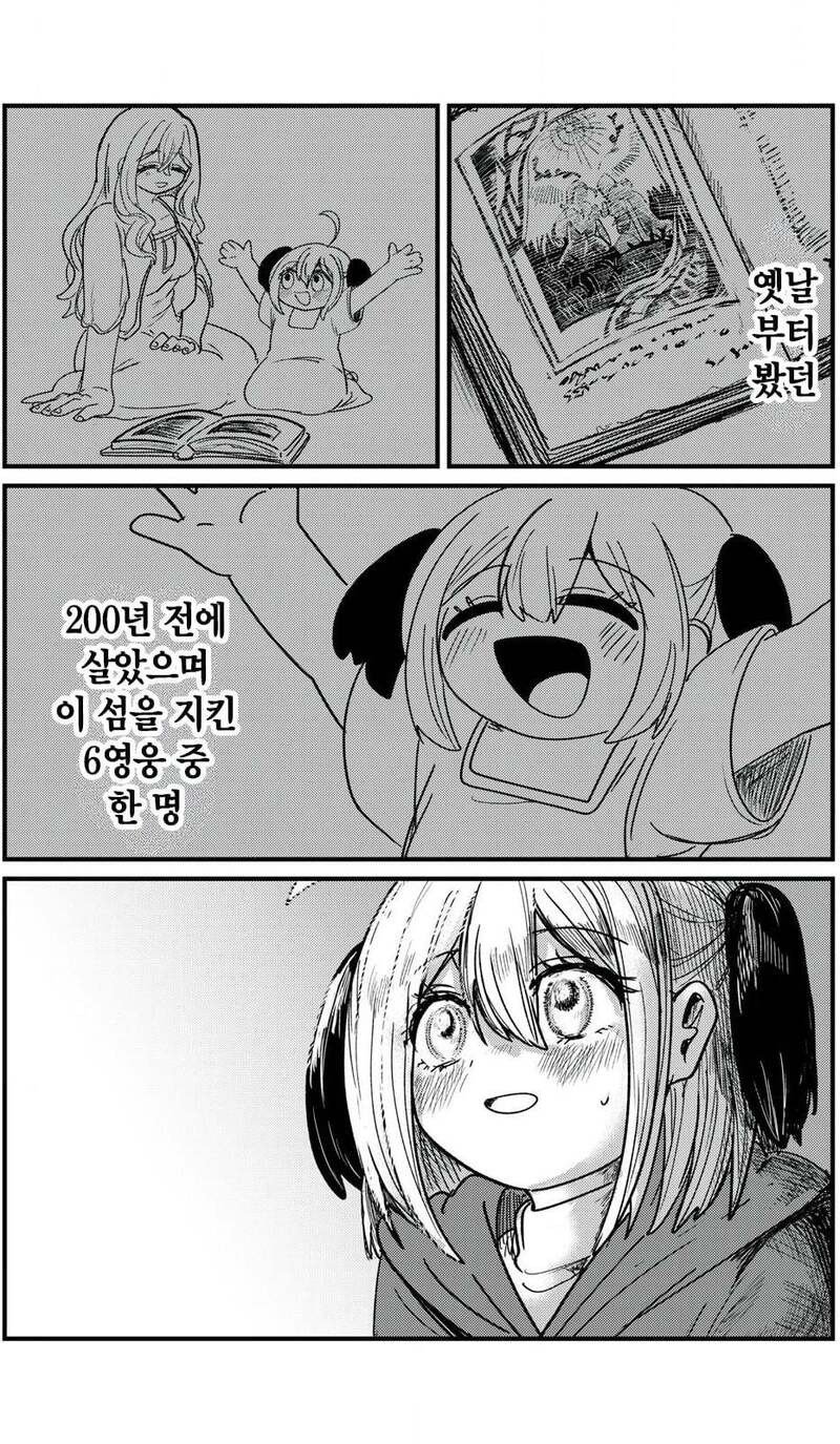 50.jpg