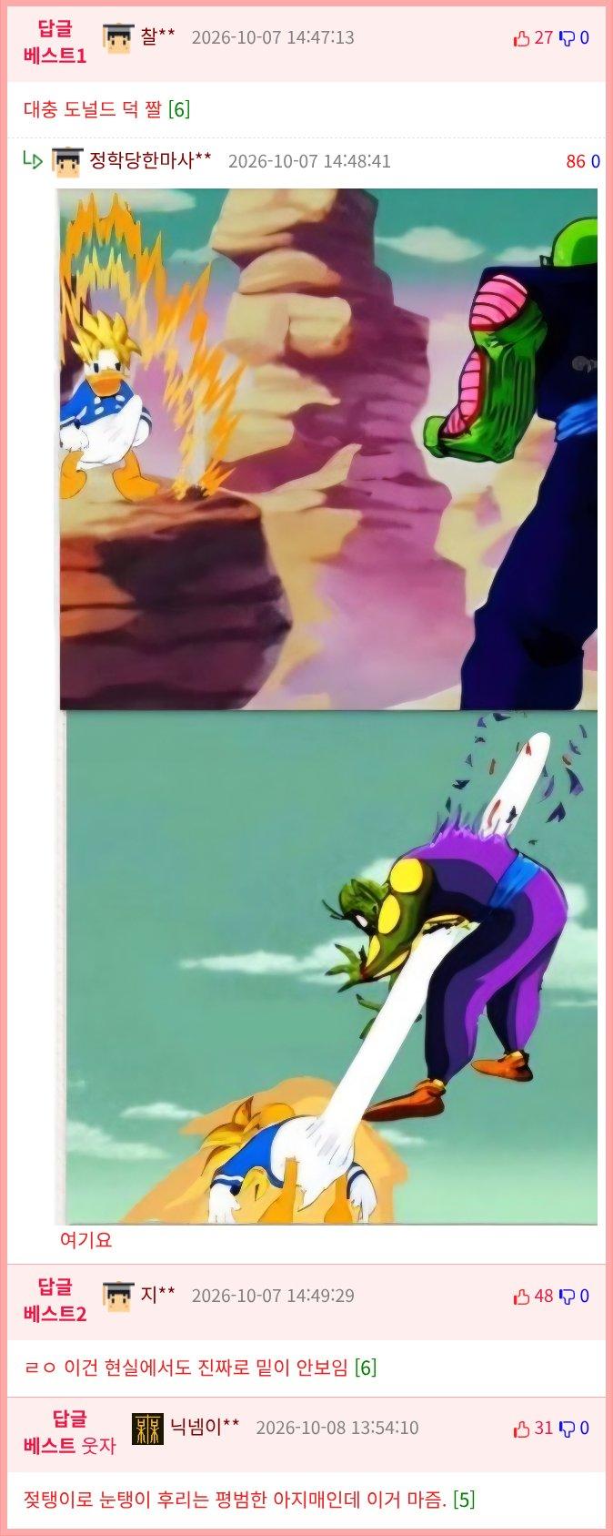 00.png