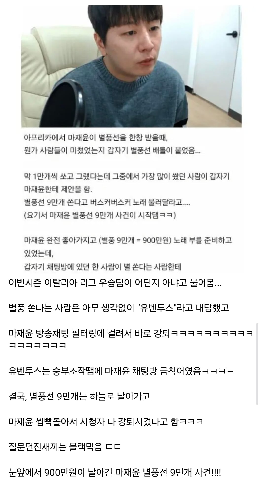 Screenshot_20261009_131345_Samsung Browser.jpg