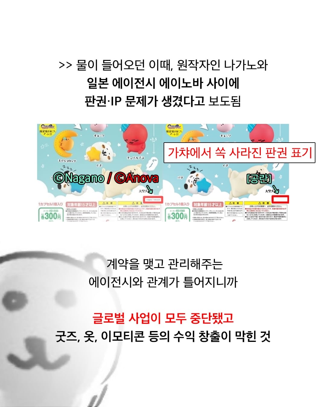 ekke.now 2026-10-09T150007-5.jpeg