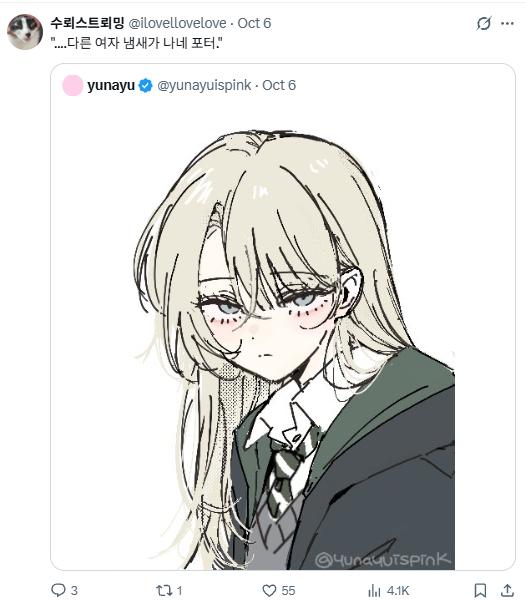 20261009_183805.png