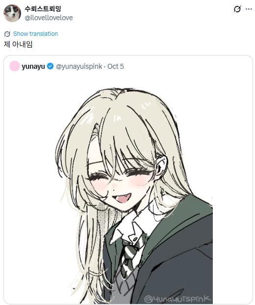 20261009_183746.png