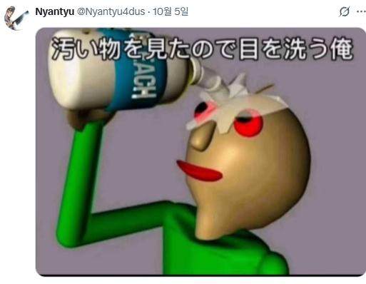 20261009_184110.png