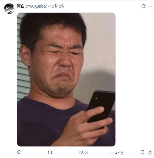 20261009_184115.png