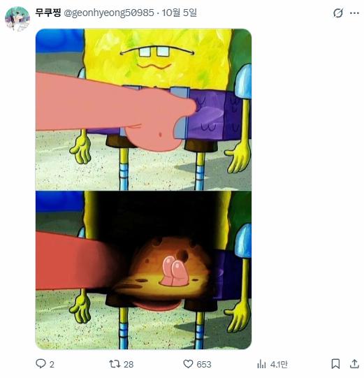 20261009_184119.png