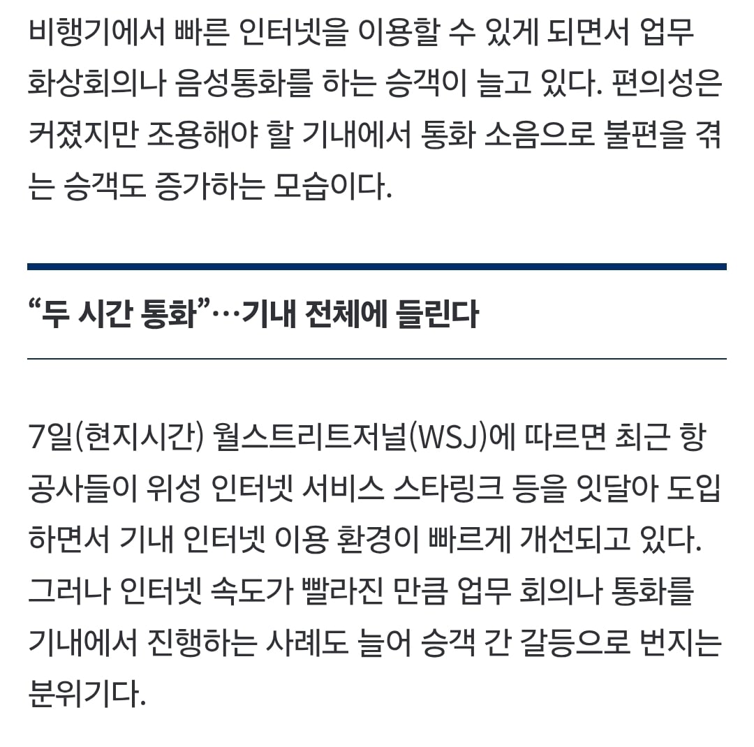 Screenshot_20261009_125316_Samsung Browser.jpg
